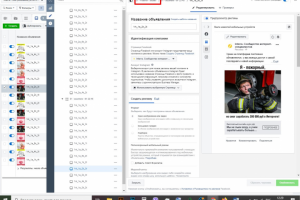 Кейс: как окупить рекламный бюджет в 6,4 раз (ROMI = 640 %)