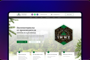 Сайт деревообрабатывающего предприятия