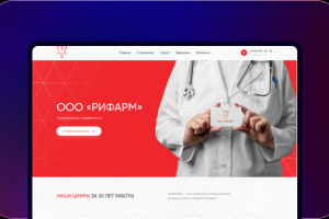 Сайт медицинской компании