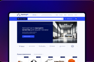Магазин Автозапчастей — Aqwatory58