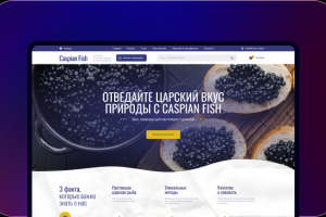 Интернет магазин морепродуктов