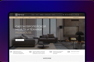 Интернет магазин элитной европейской мебели