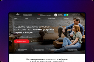 Интернет-магазин звукоизоляционных товаров