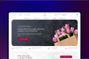 Интернет-магазин продажи и доставки цветов