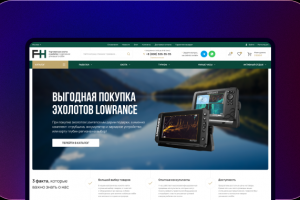 ИНТЕРНЕТ МАГАЗИН ОХОТЫ И РЫБАЛКИ