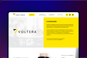 Сайт инновационной компании