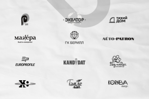 Логотипы для компаний 2024 г.