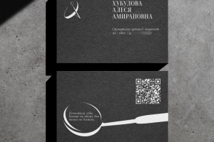 Визитка и мини фирстиль для стоматолога