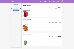 интернет магазин На React Typescript с сервером.