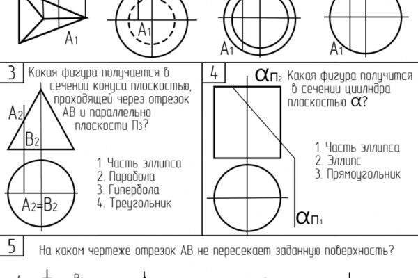 img4523948.png