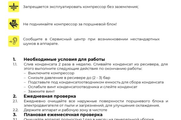 img4530416.png