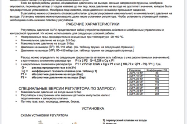 img4553058.png