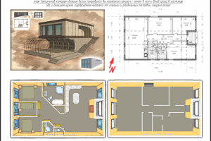 предложение варианта внешнего вида и планировки интерьера