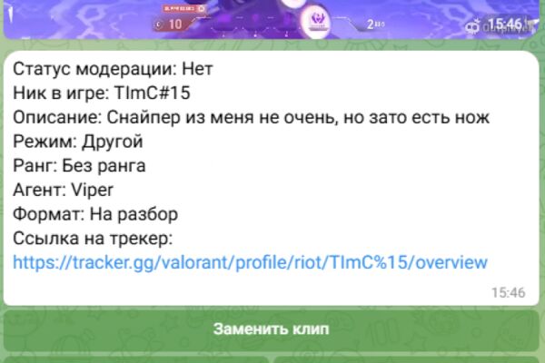 img4627383.png