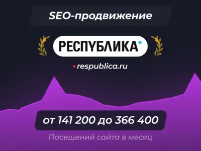 www.respublica.ru - Книжный интернет-магазин