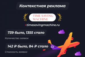 tsm.bz - агрегатор курьерских служб