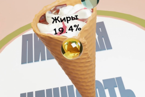 Анимационный промо-ролик