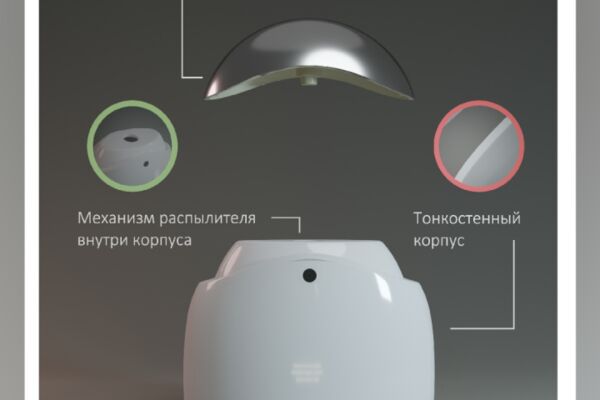 img4554507.png
