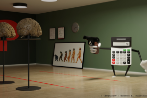 Моделированная карикатура