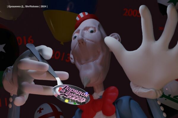 img4541340.png