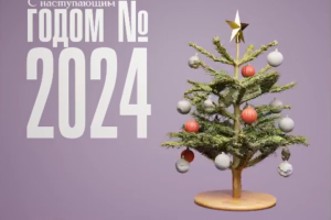 Рекламный ролик пс ИЗОСФЕРА