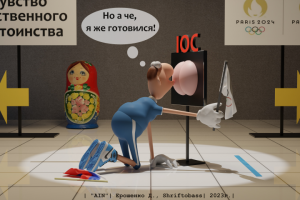 3д-карикатура моделированная