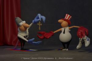 3д-карикатура моделированная