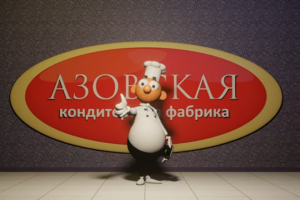 Анимационный реаламный ролик