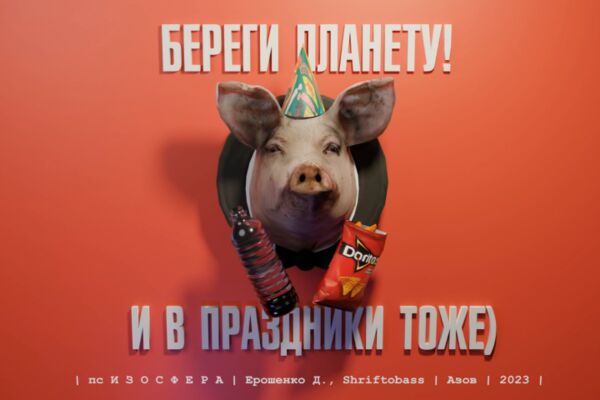 img4517125.png