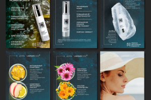 Инфографика для маркетплейсов