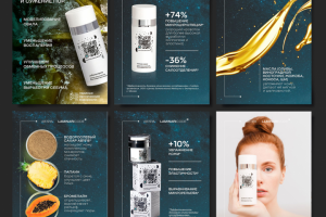 Инфографика для маркетплейсов