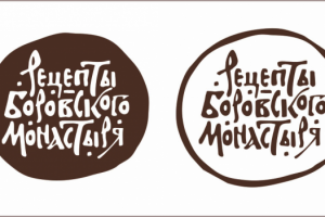 Логотип церковной тематики