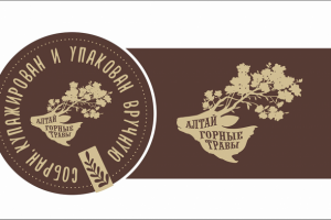 Логотип для сырьевой компании