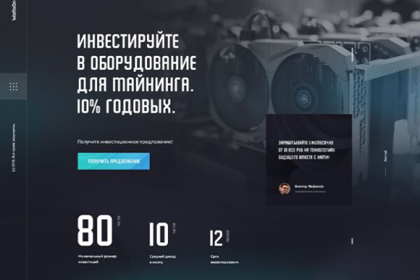 img4209320.png