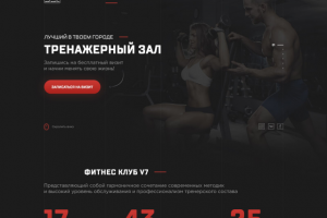 Работа 3468062