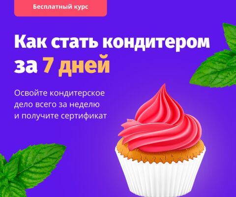 img4042585.png