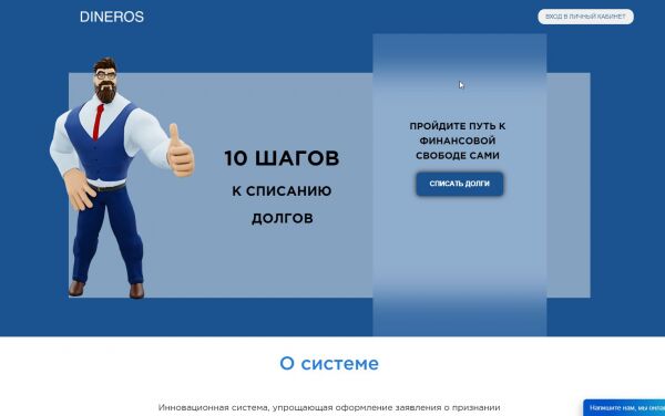 img4352419.png