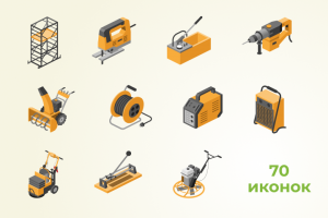 Строительные инструменты • Изометрические иконки • 70 шт.