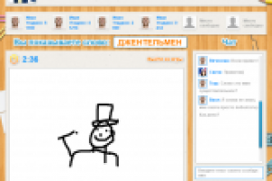 Интерфейс приложения для В контакте