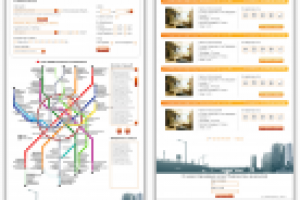 Интерфейс приложения для В контакте