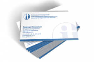 Работа 1435715