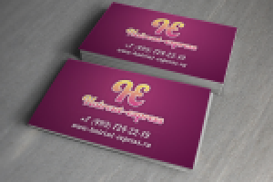 Работа 1435714