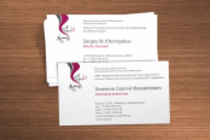 Работа 1435713