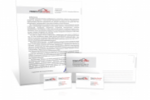 Работа 1435707