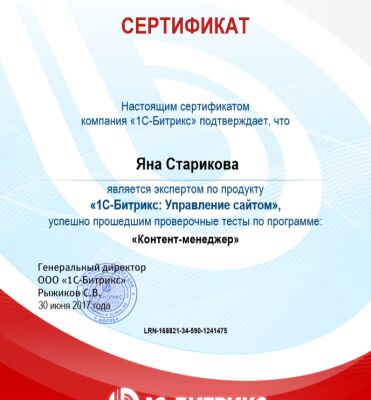 img3320259.png