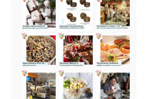 Продуктовый магазин США: ведение Инстаграм и ФБ