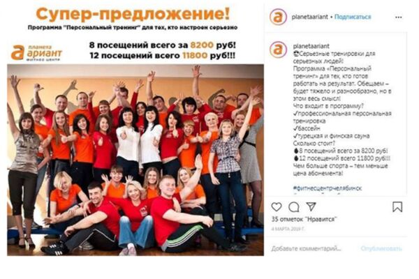 img4133689.png