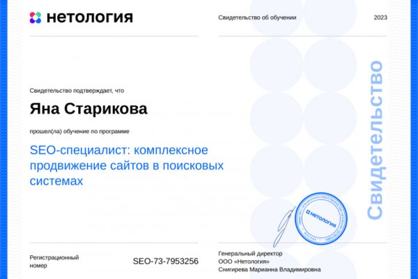 img4404377.png