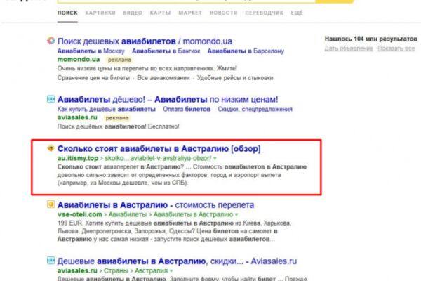 img3847298.png