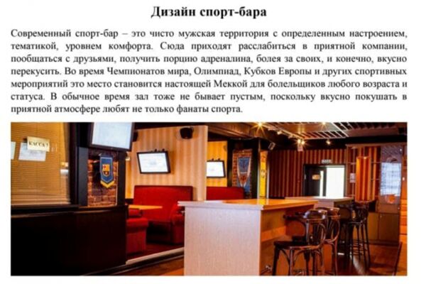 img3847856.png